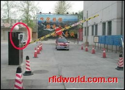 RFID物联网行业概览 核心产品、领先厂商与设备销售趋势